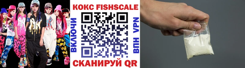 ссылка на мегу маркетплейс  Красково  COCAIN 98%  дарк нет формула  цены наркотик 