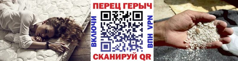 ГЕРОИН афганец  Красково 