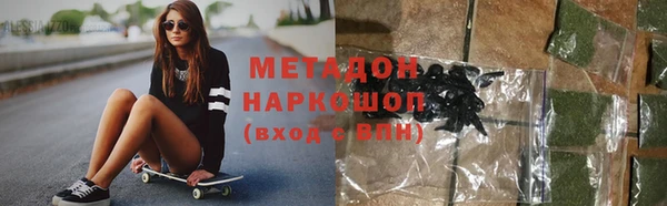 2c-b Надым