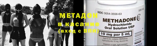 СК Ладушкин