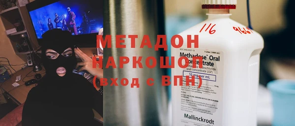 2c-b Надым