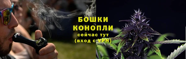 кокс Одинцово