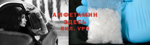 2c-b Надым