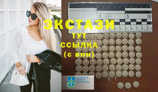 2c-b Надым