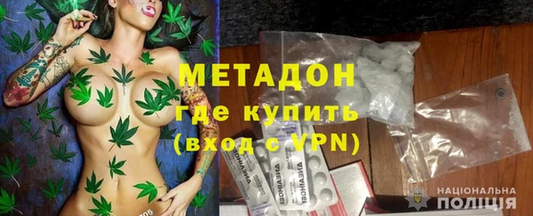 МДПВ Снежинск