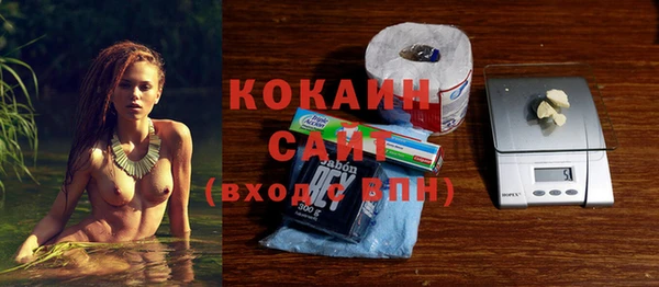 2c-b Надым