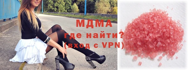 2c-b Надым