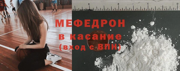 2c-b Надым