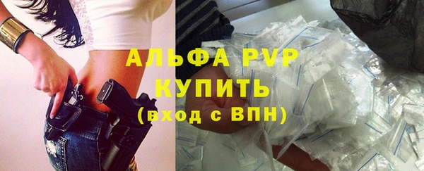 хмурый Березники