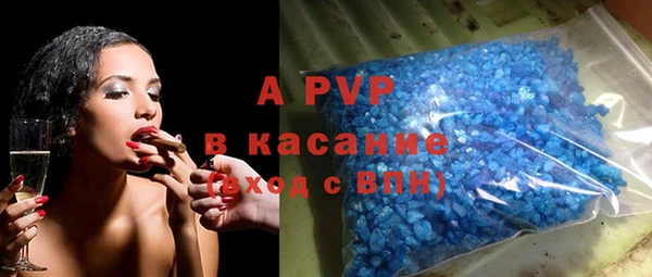 каннабис Михайловск