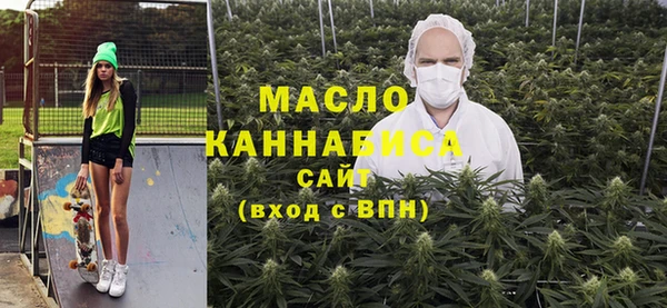 герыч Тында