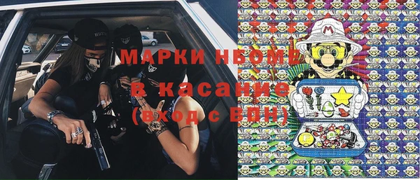 круглые Лабытнанги